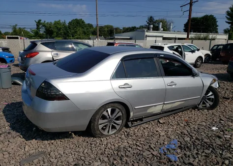 2007 Honda Accord Se из США, поврежденный, VIN 1HGCM66437A069270